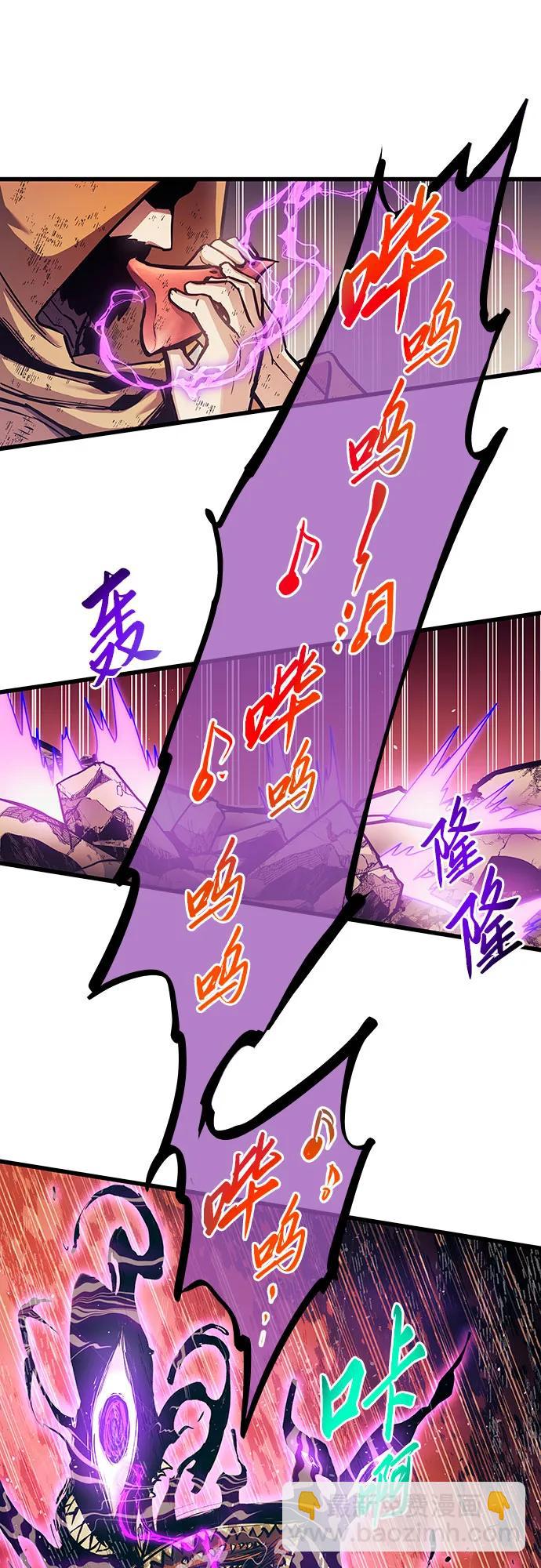 第86话61