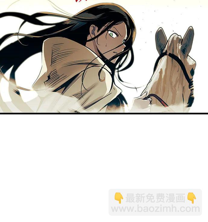 第87话71
