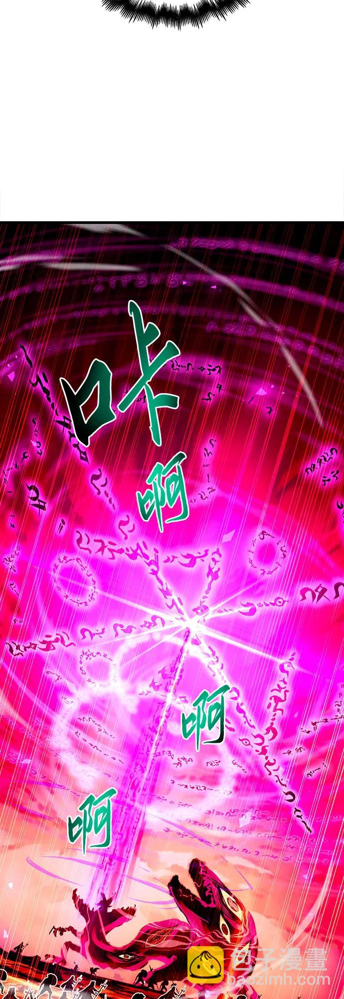 第88话18