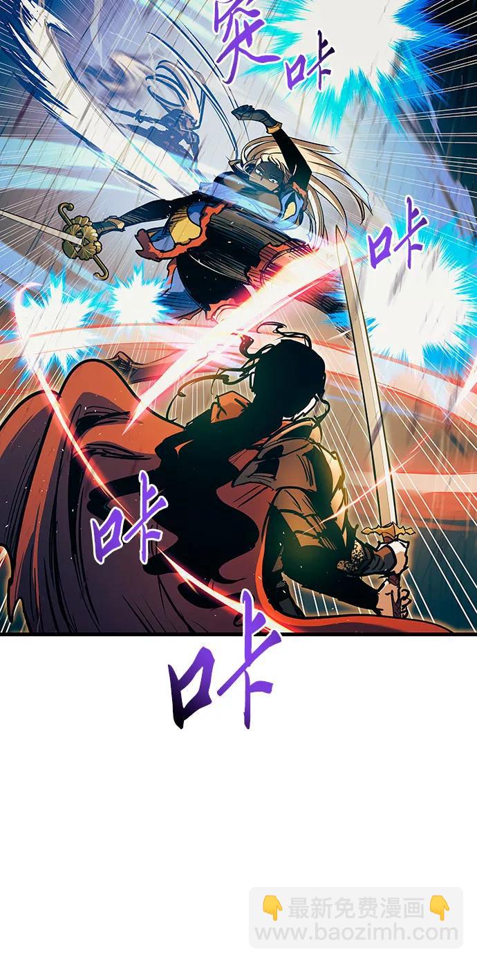 第88话34
