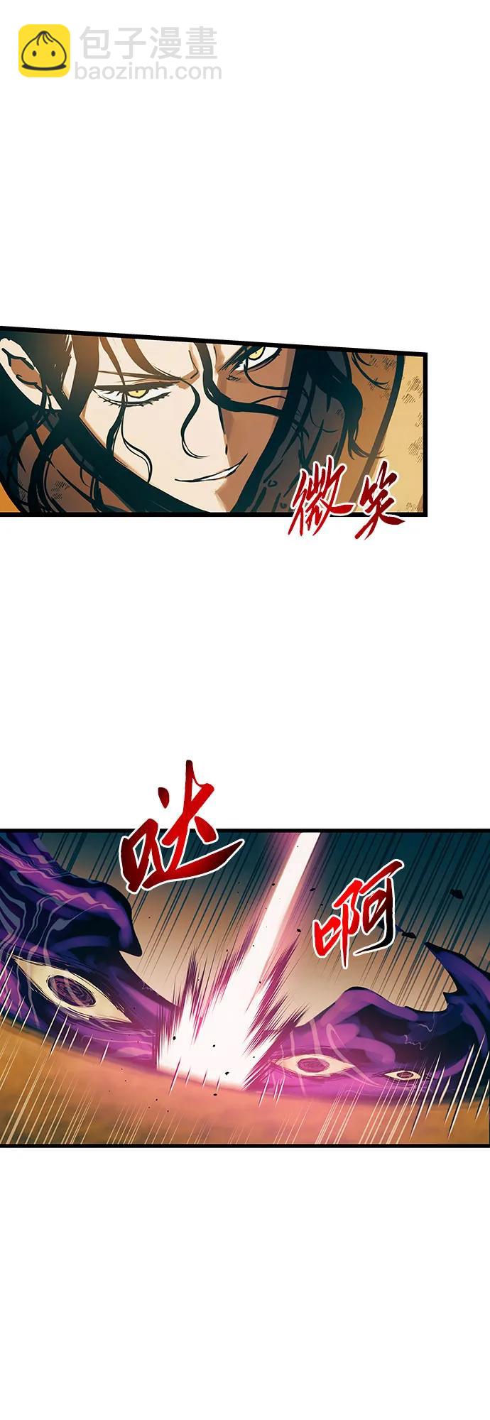 第88话36