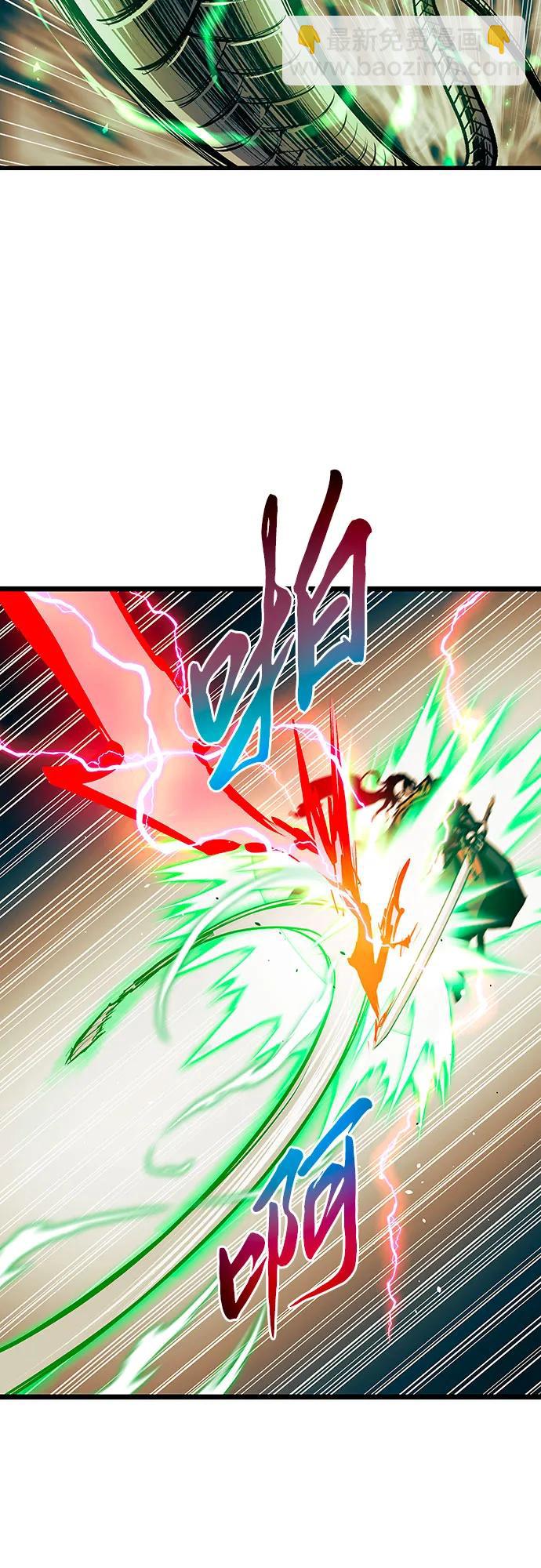 第88话41