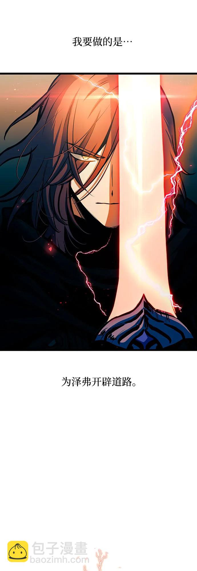 第88话50