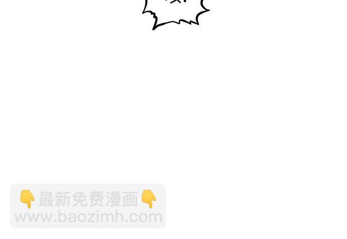 第88话6