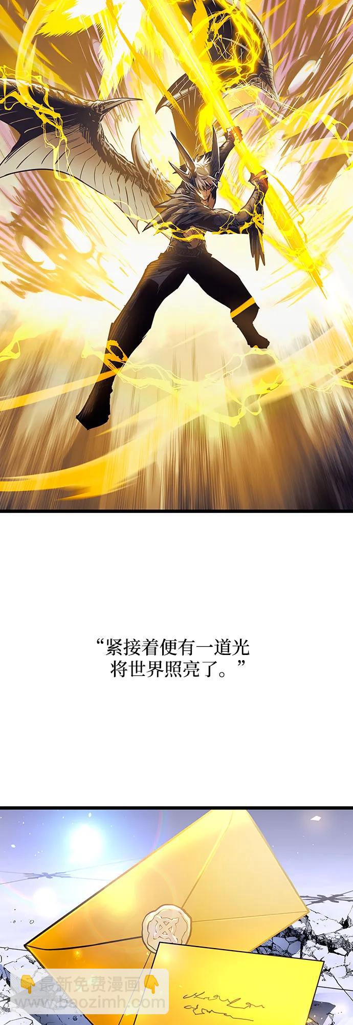 第88话65