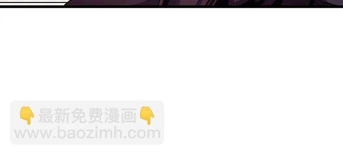 第88话9
