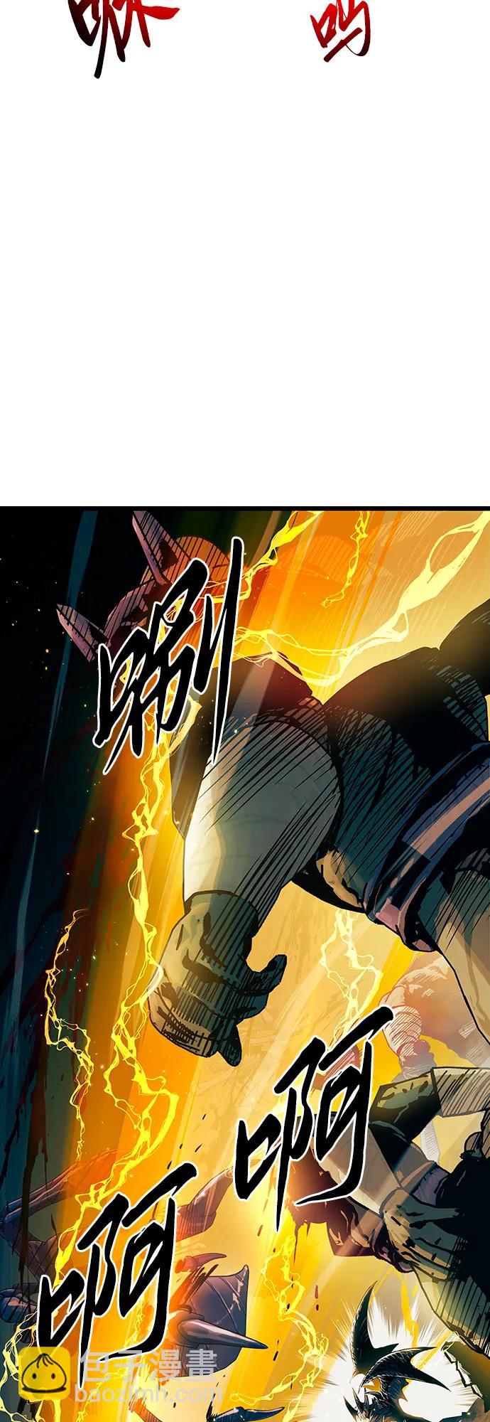第89话25