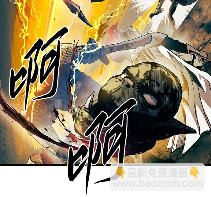 第89话26