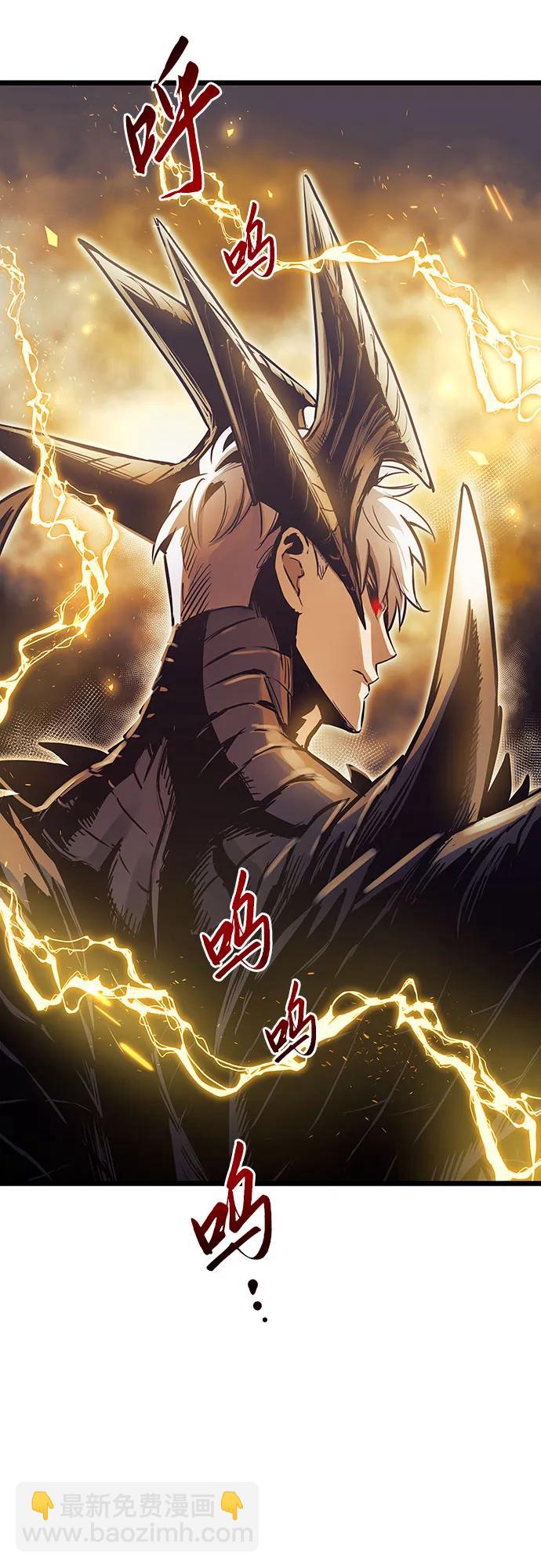 第89话29