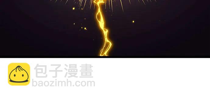 第89话3