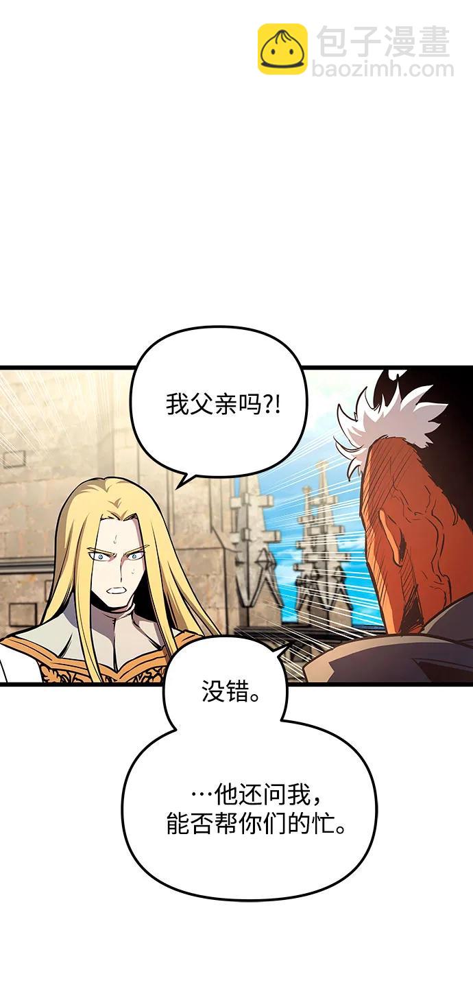 第91话19
