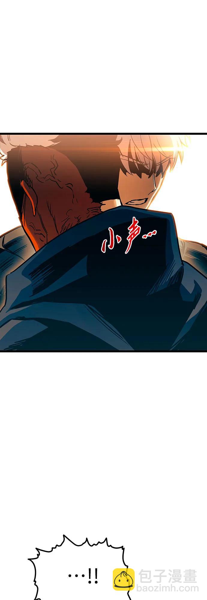 第91话32