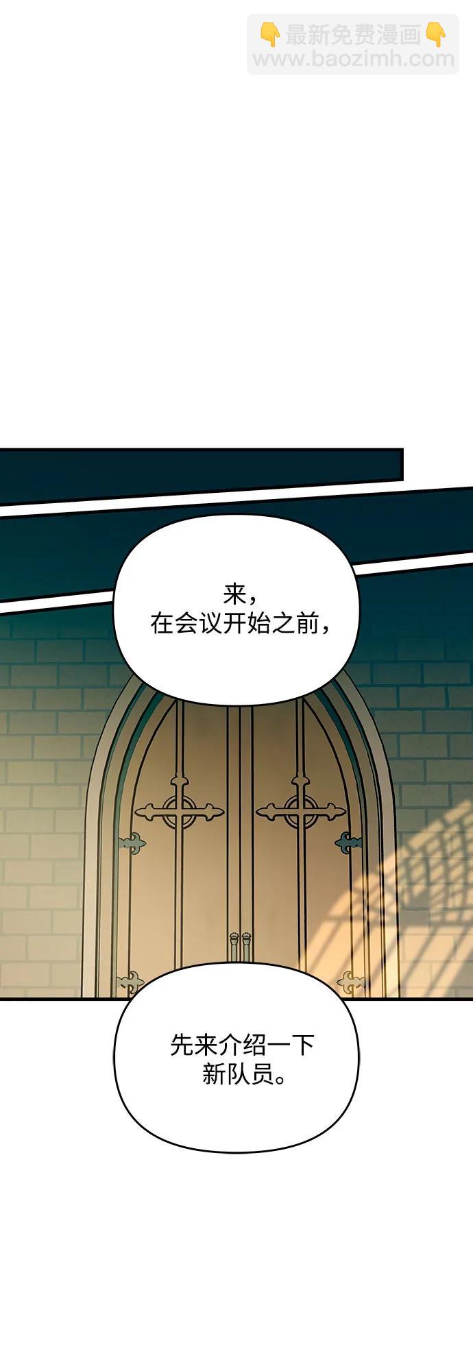 第91话35