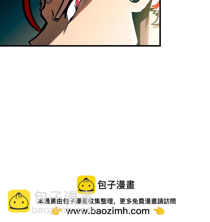 第91话53