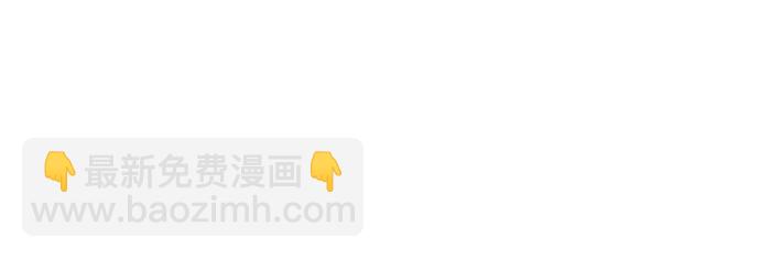 第91话55