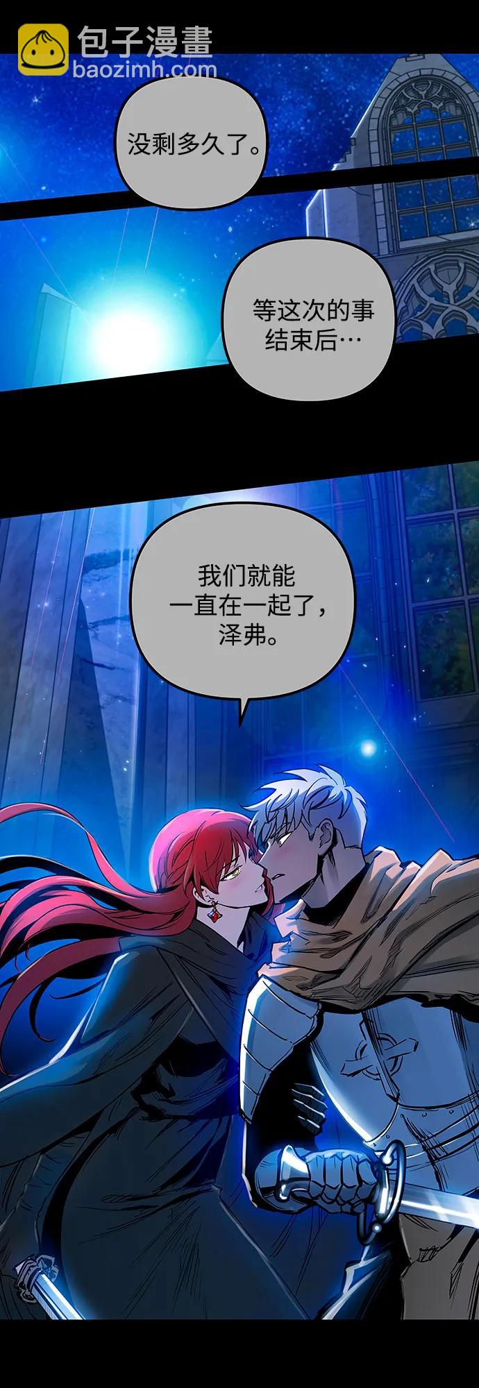 第93话12