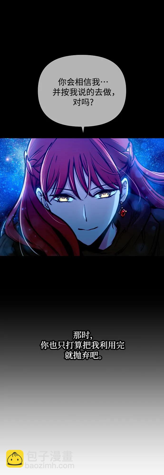 第93话14