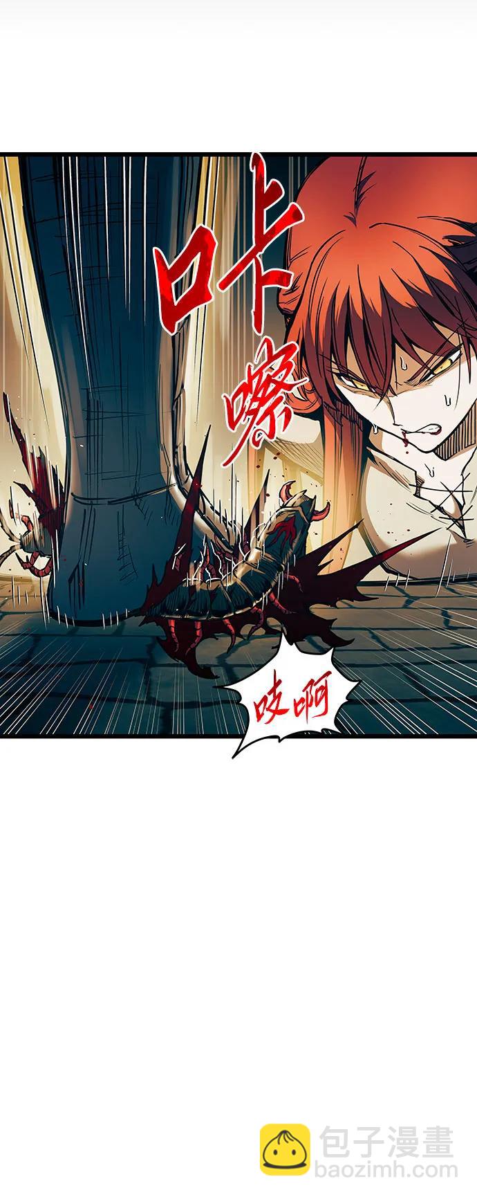 第93话15