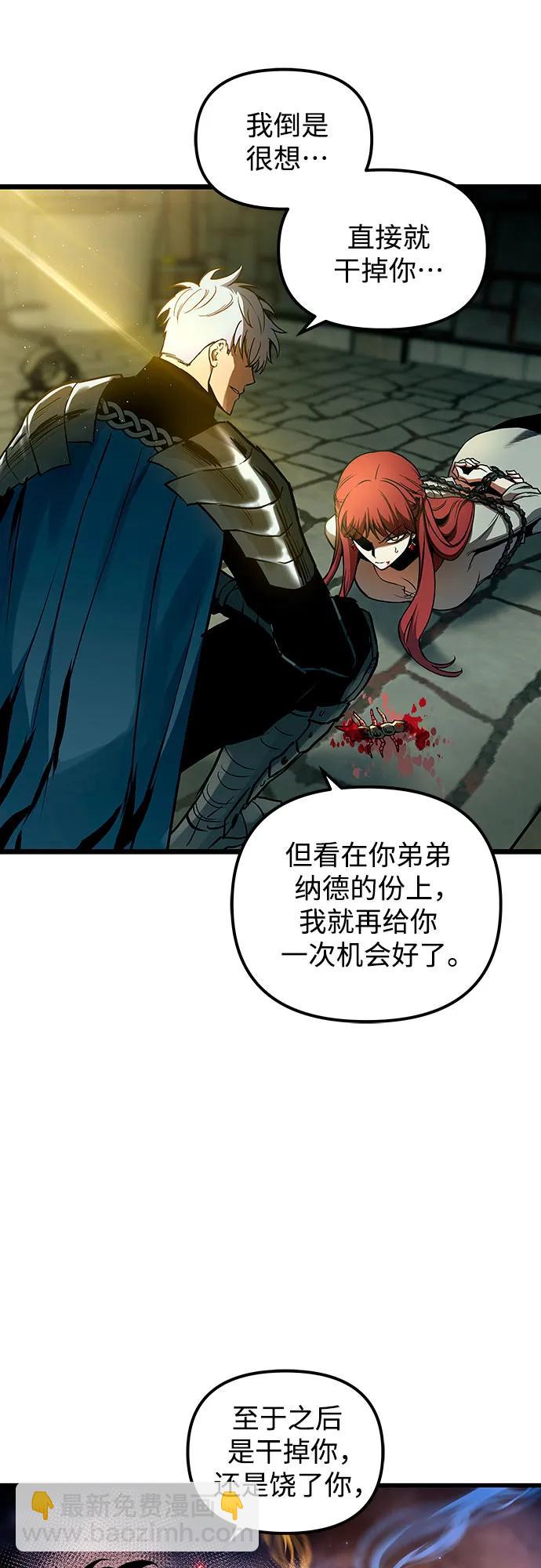第93话16