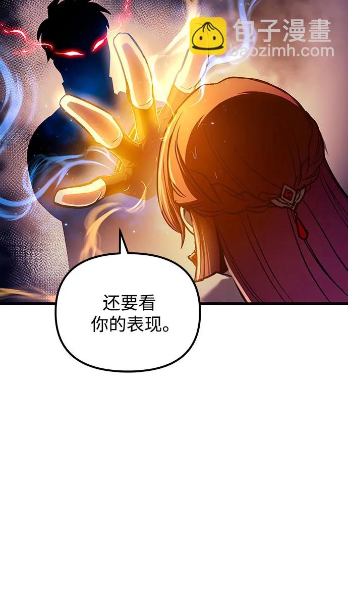 第93话17