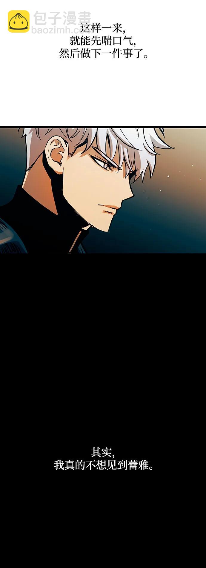 第93话28