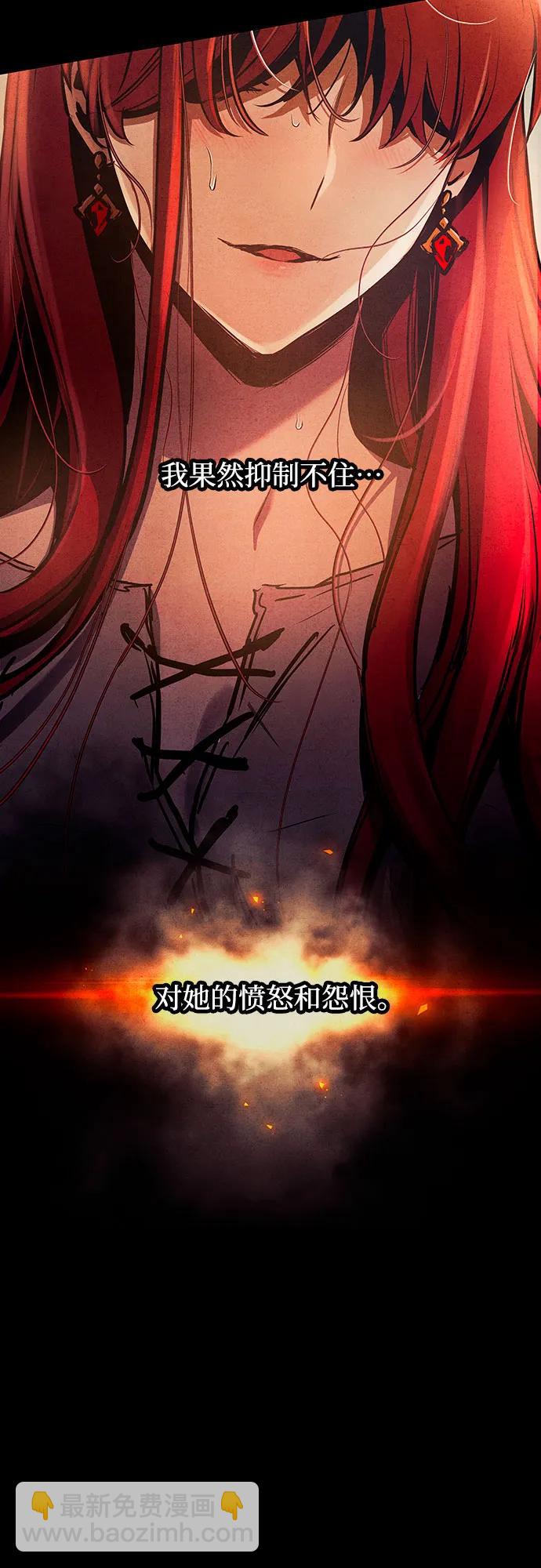 第93话30