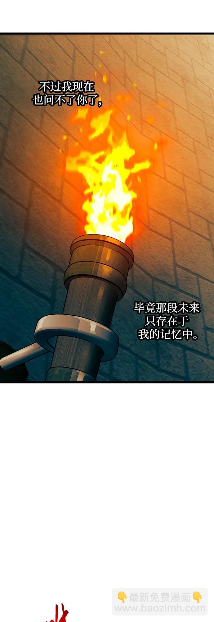 第93话34