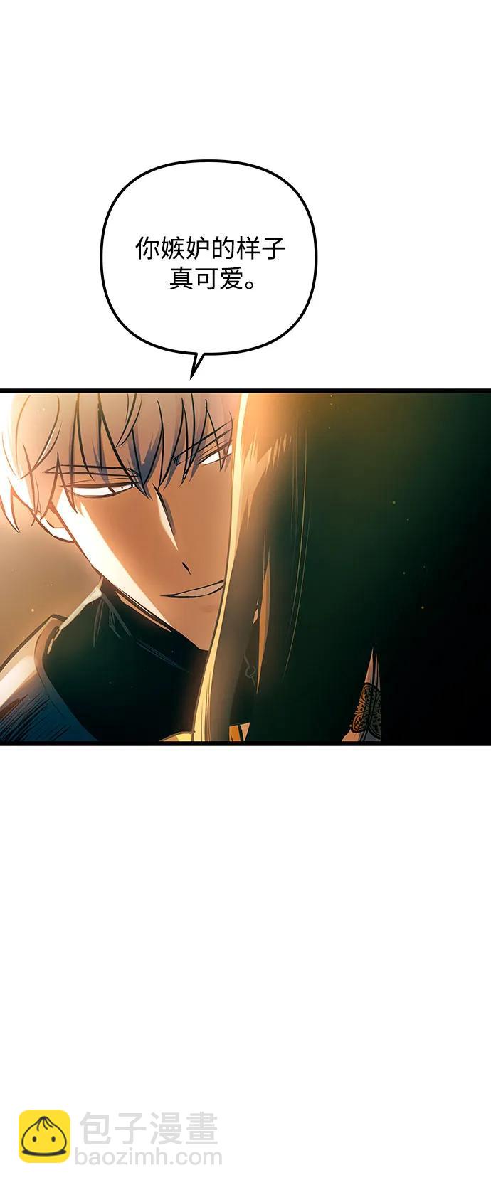 第93话45