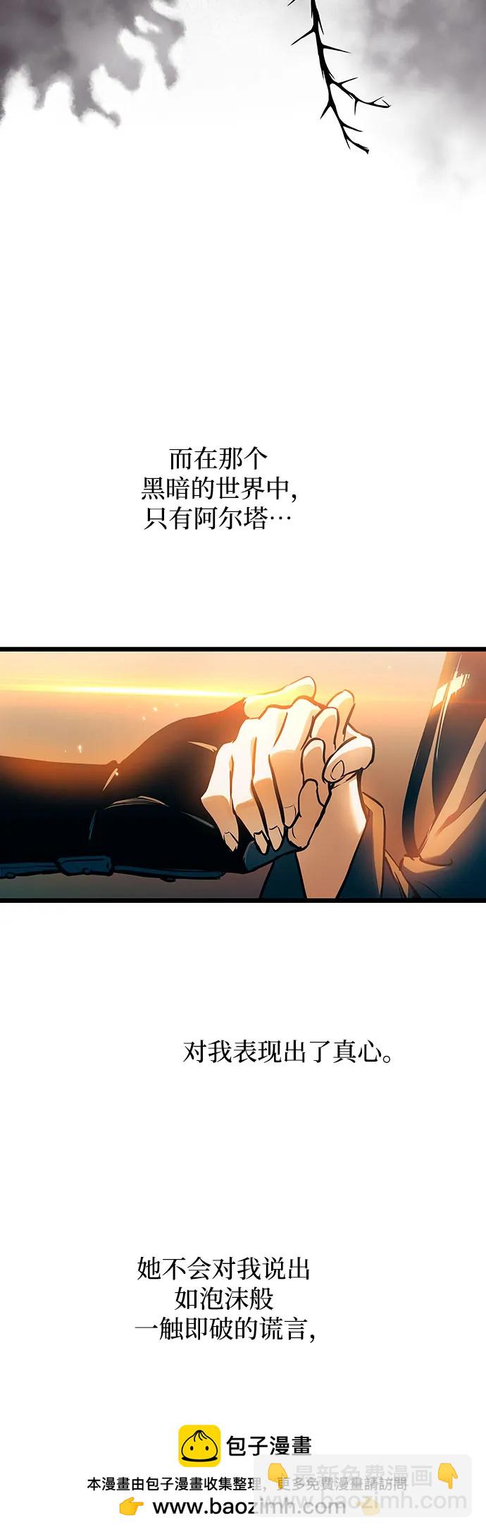 第93话53