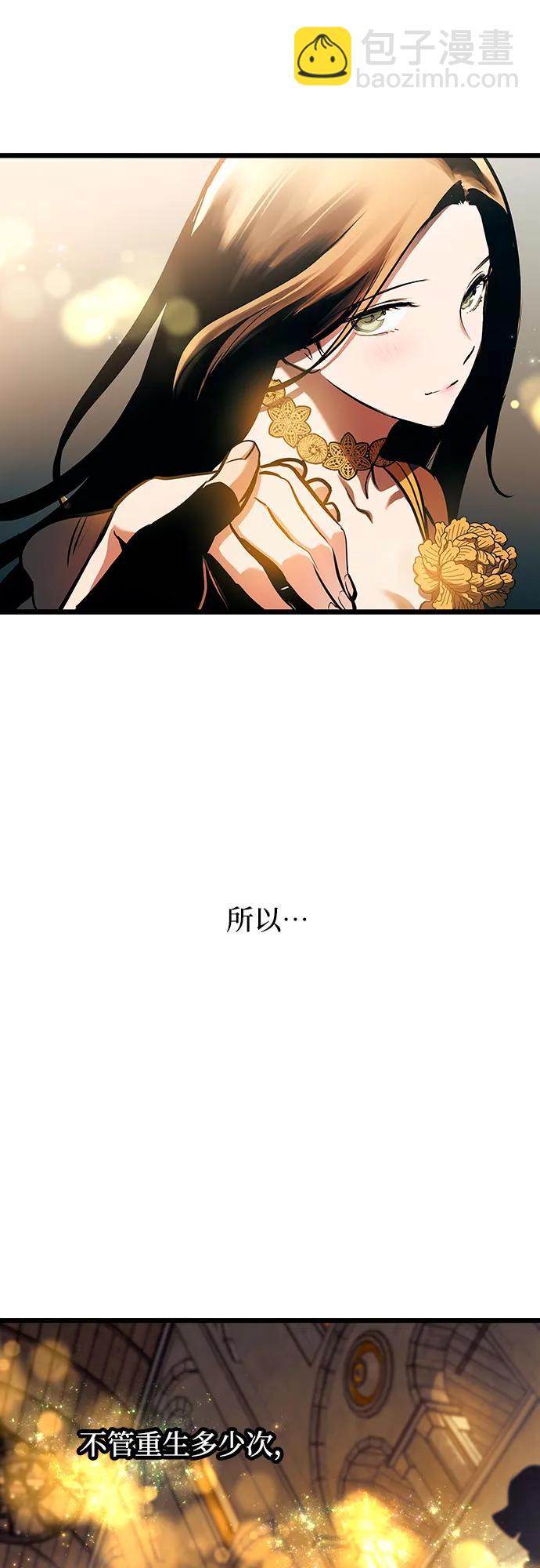 第93话55
