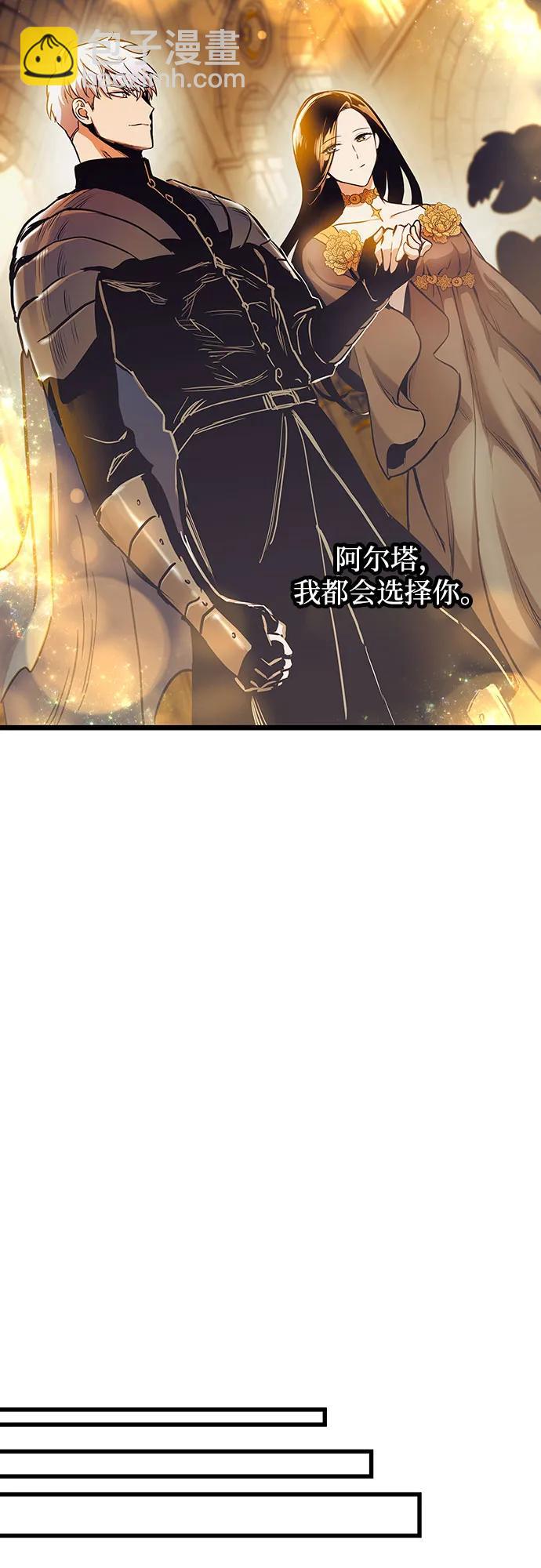 第93话56