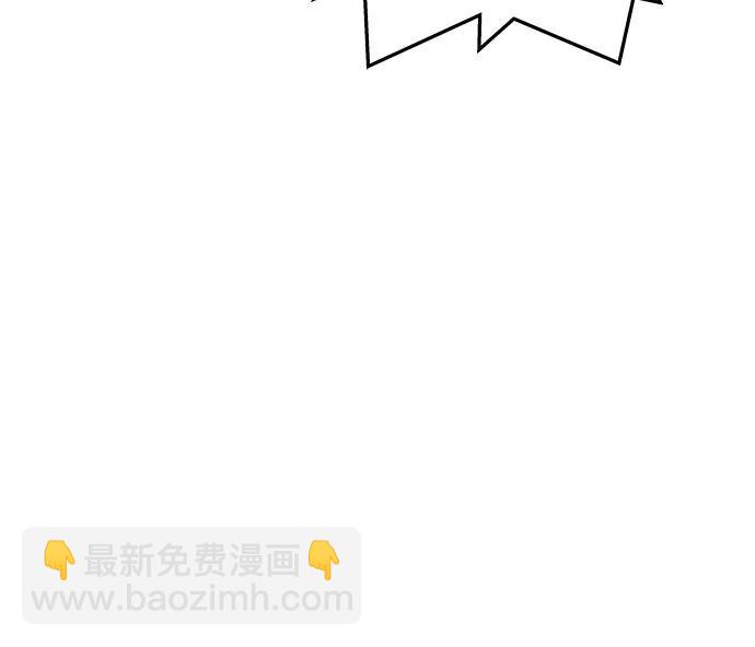 第94话32