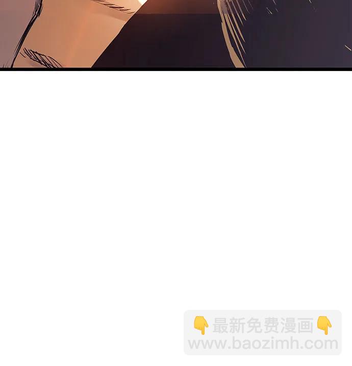 第94话43