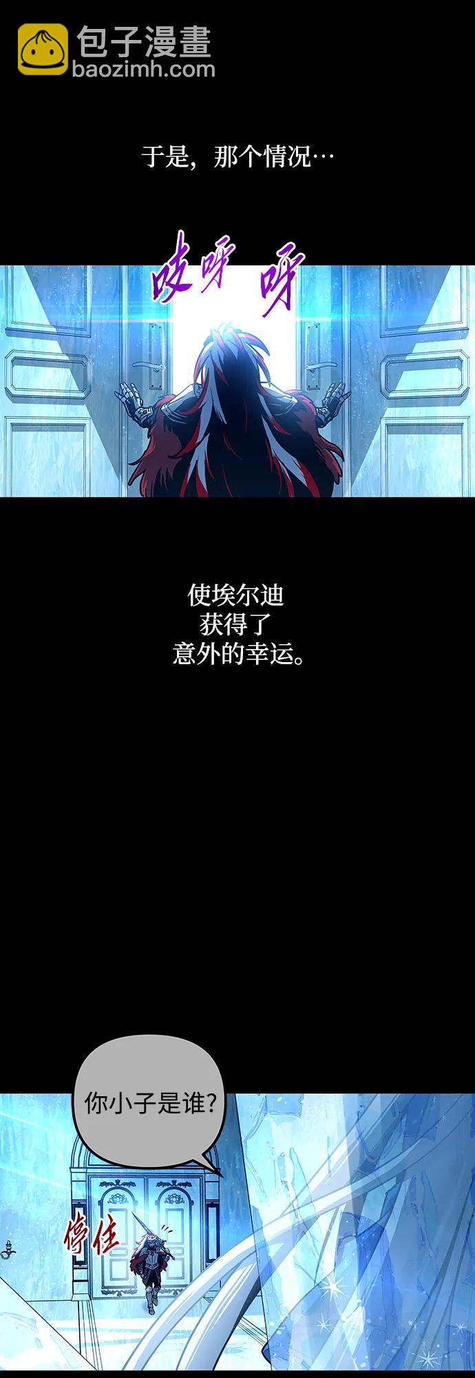 第96话30