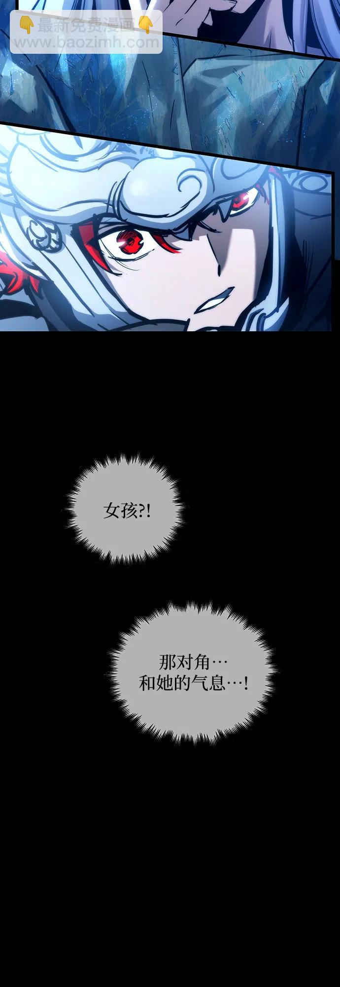 第96话33