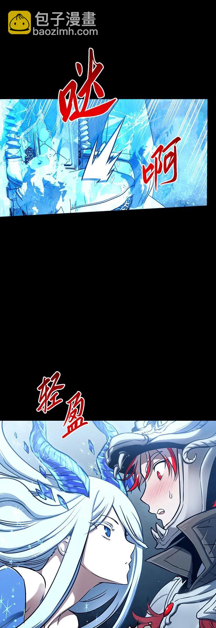 第96话35