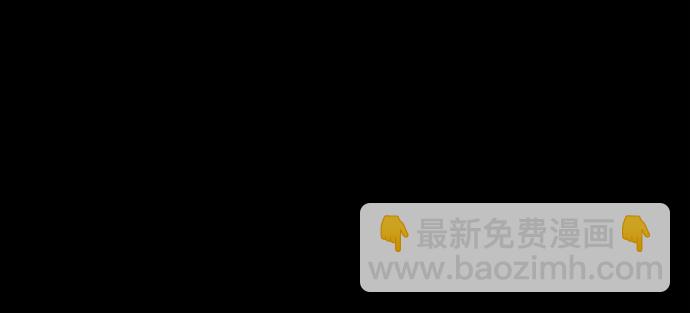 第96话40