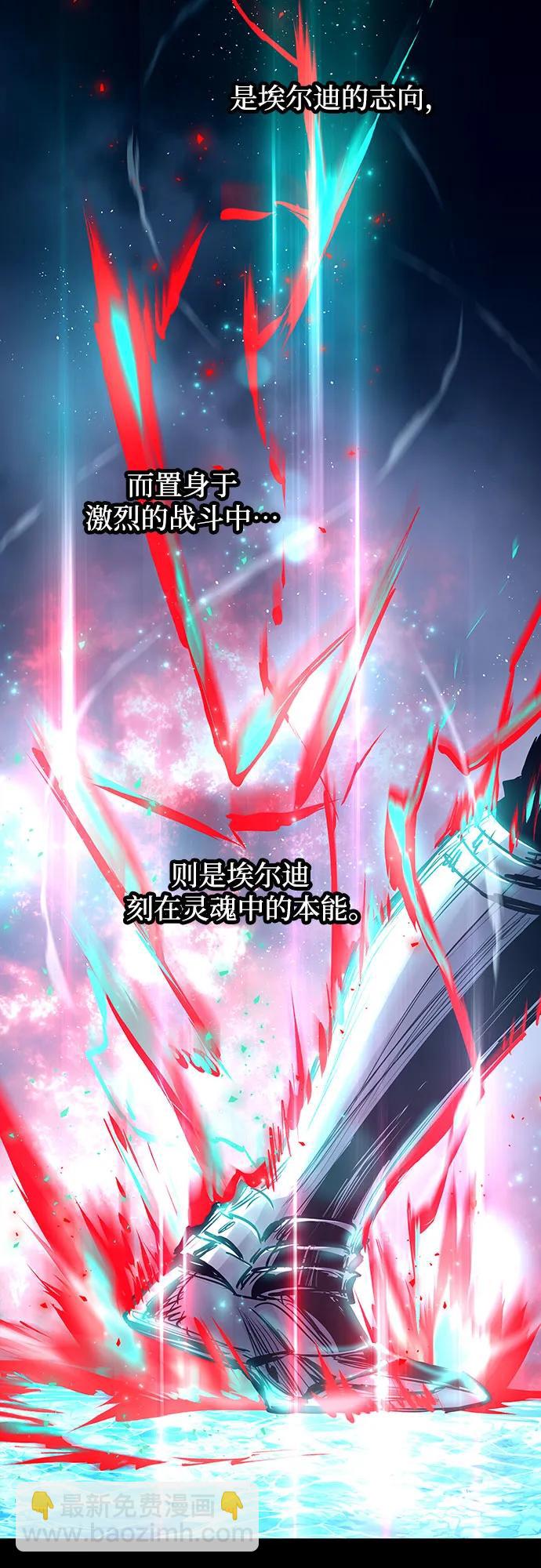 第96话42