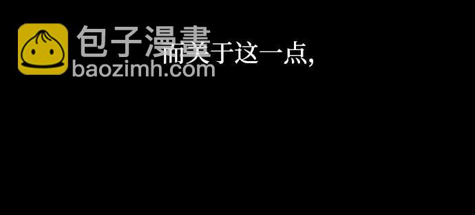 第96话43