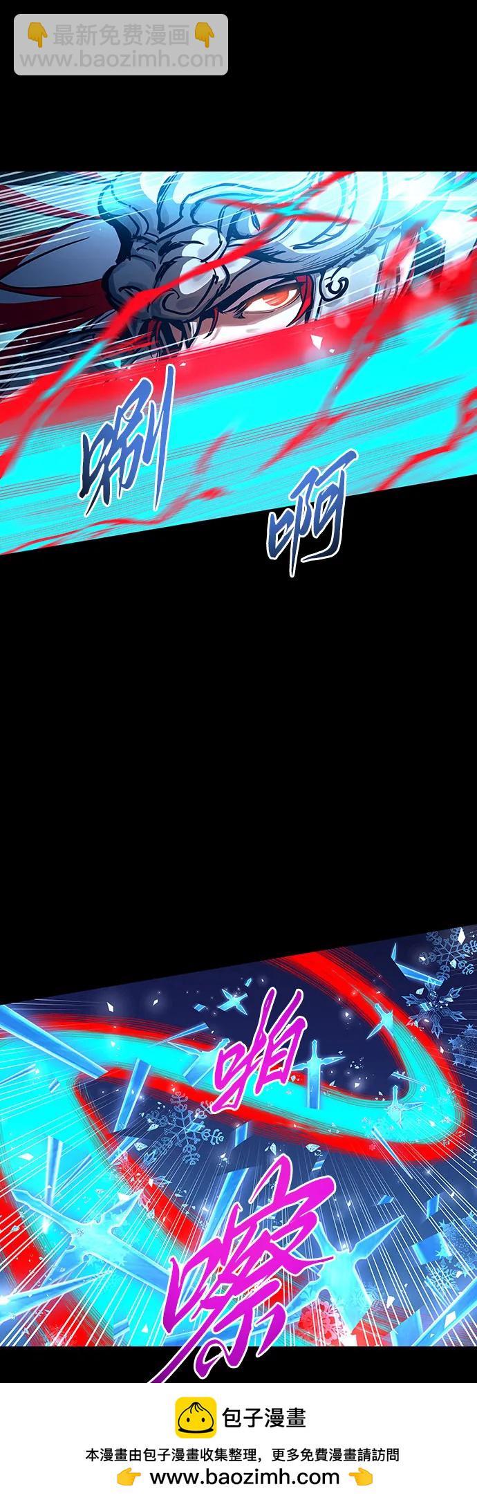 第96话56
