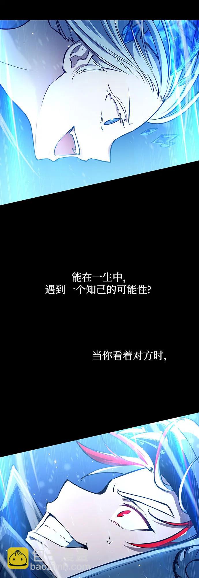 第96话60