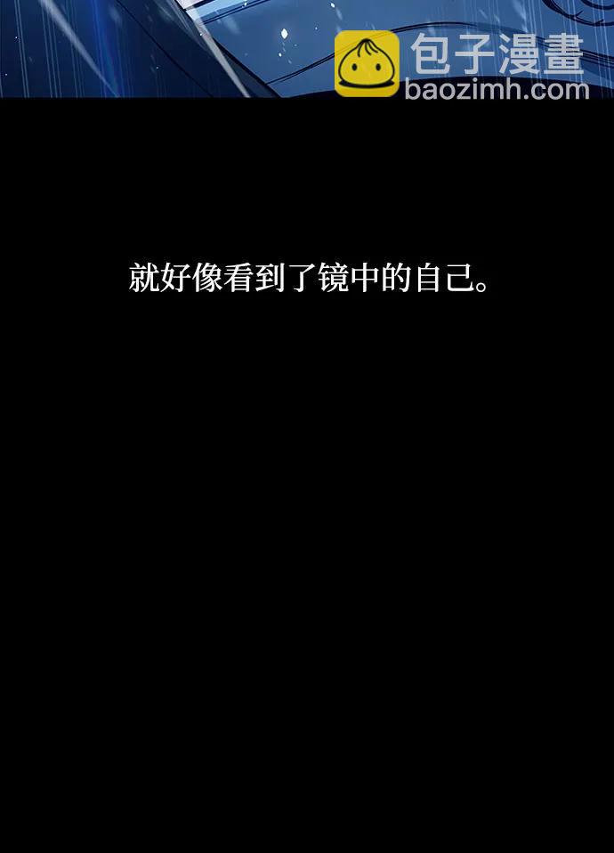 第96话61