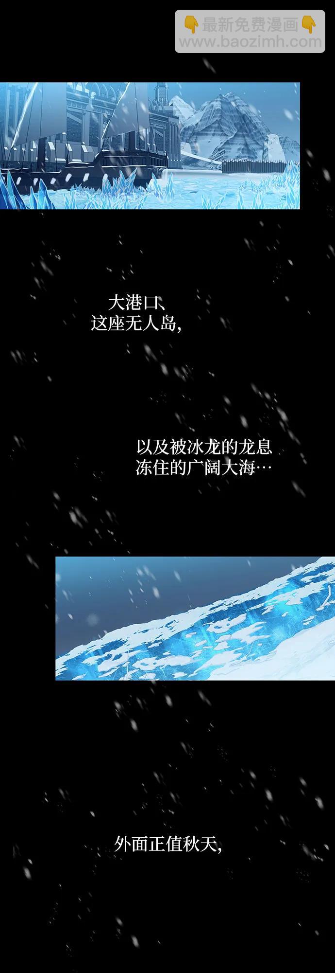 第96话65
