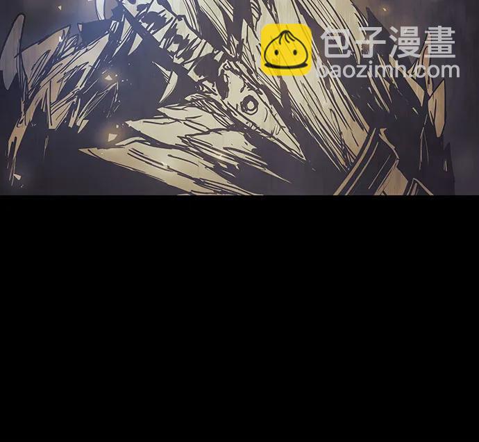 第97话17