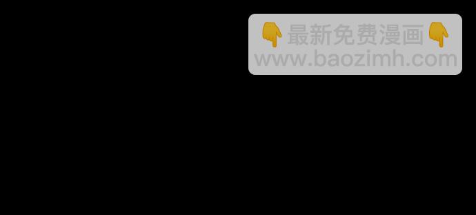 第97话26