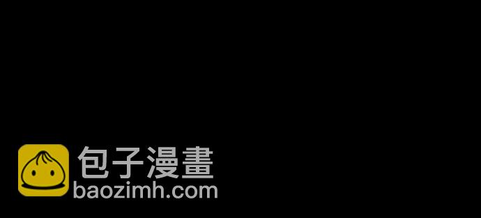 第97话3