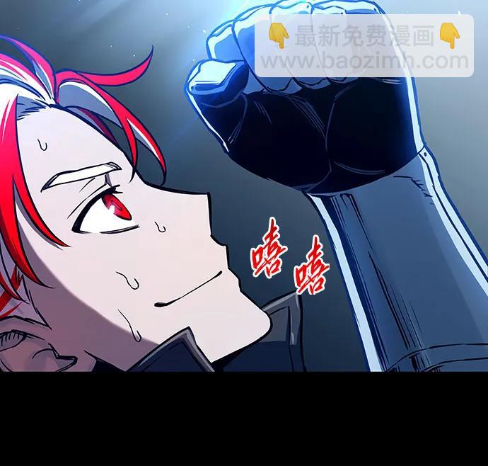 第97话32
