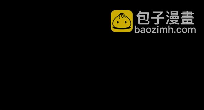 第97话41