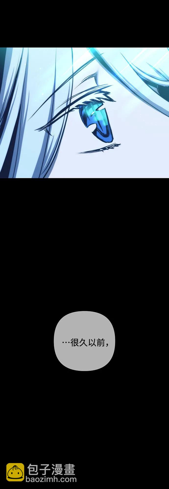 第97话43