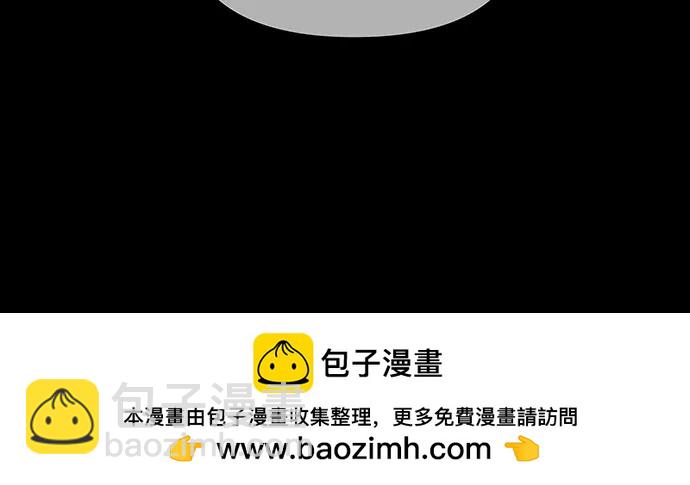 第97话49